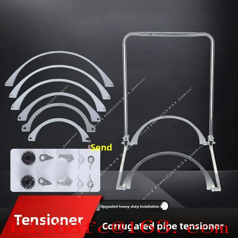 Double Wall Corrugated Pipe Tensioner Installation Artifact Universal Connector Parts