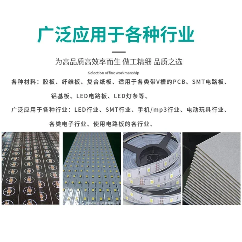 LED Light Strip Splitter Circuit Board Aluminum Substrate PCB Glass Fiber Board for Home Improvement