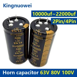 63V 80V 100V capacitor 10000UF 15000UF 22000UF Audio power amplifier fever filter electrolytic capacitor 10000UF 15000UF 22000UF