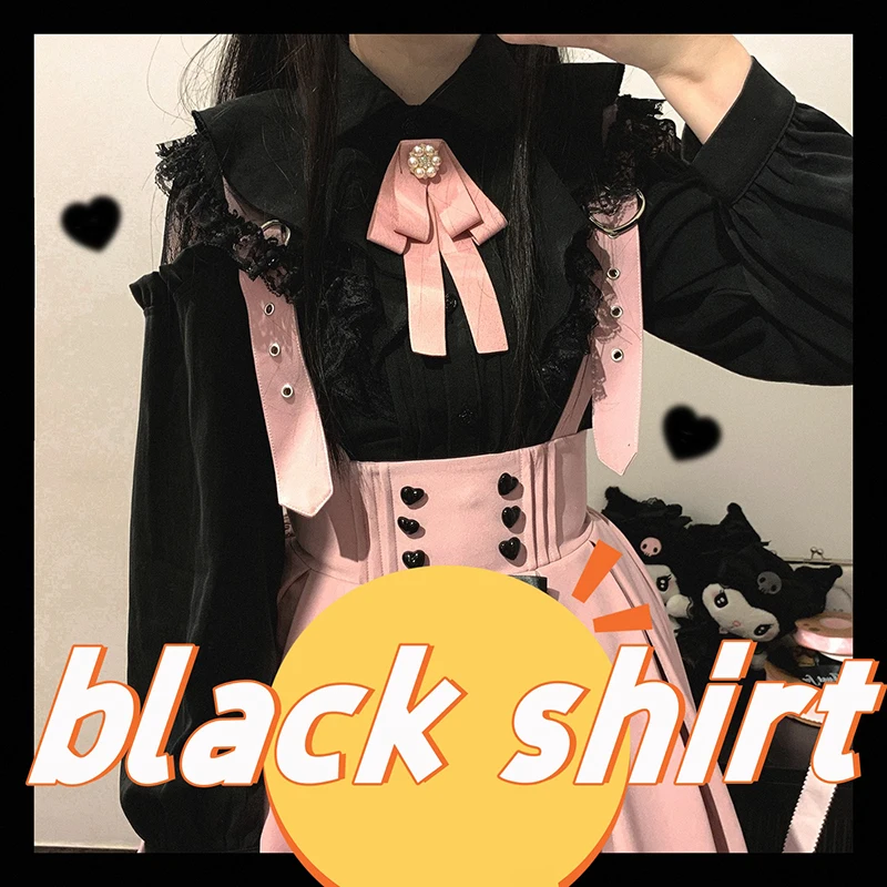 shirt black