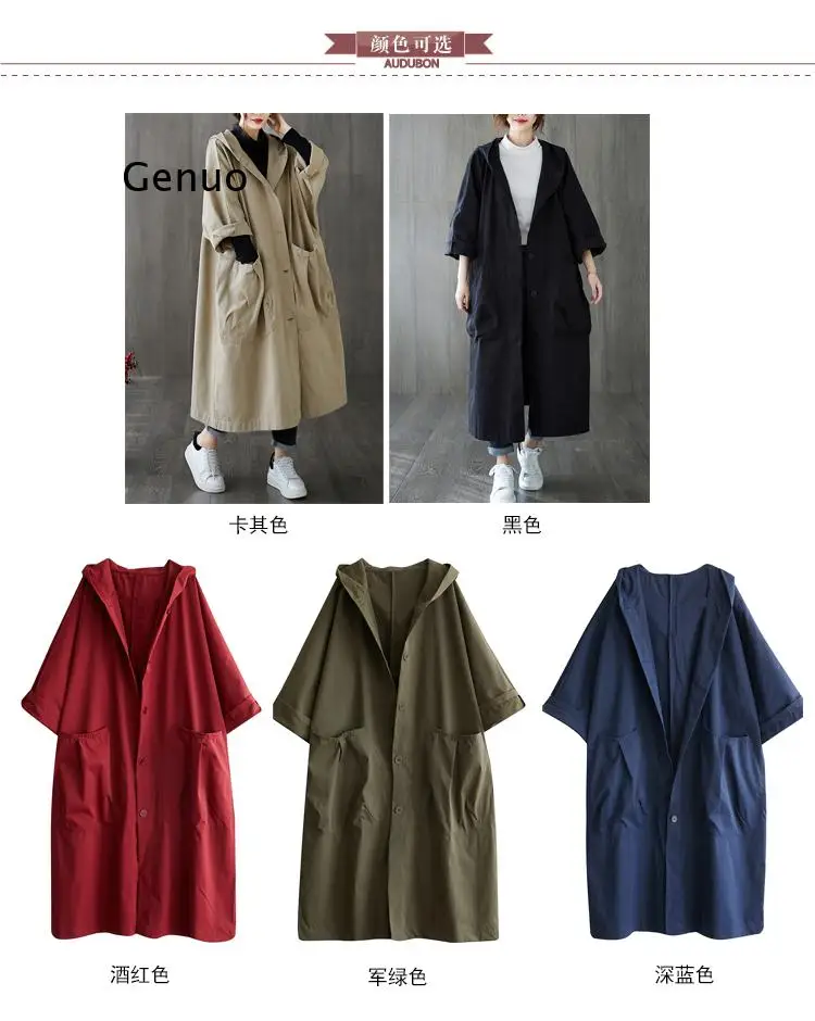 Winter Fall Fashion Women Baggy Big Pockets Hooded Long Sleeve Trench Office Lady Korean Style Oversized Casual Loose Coats