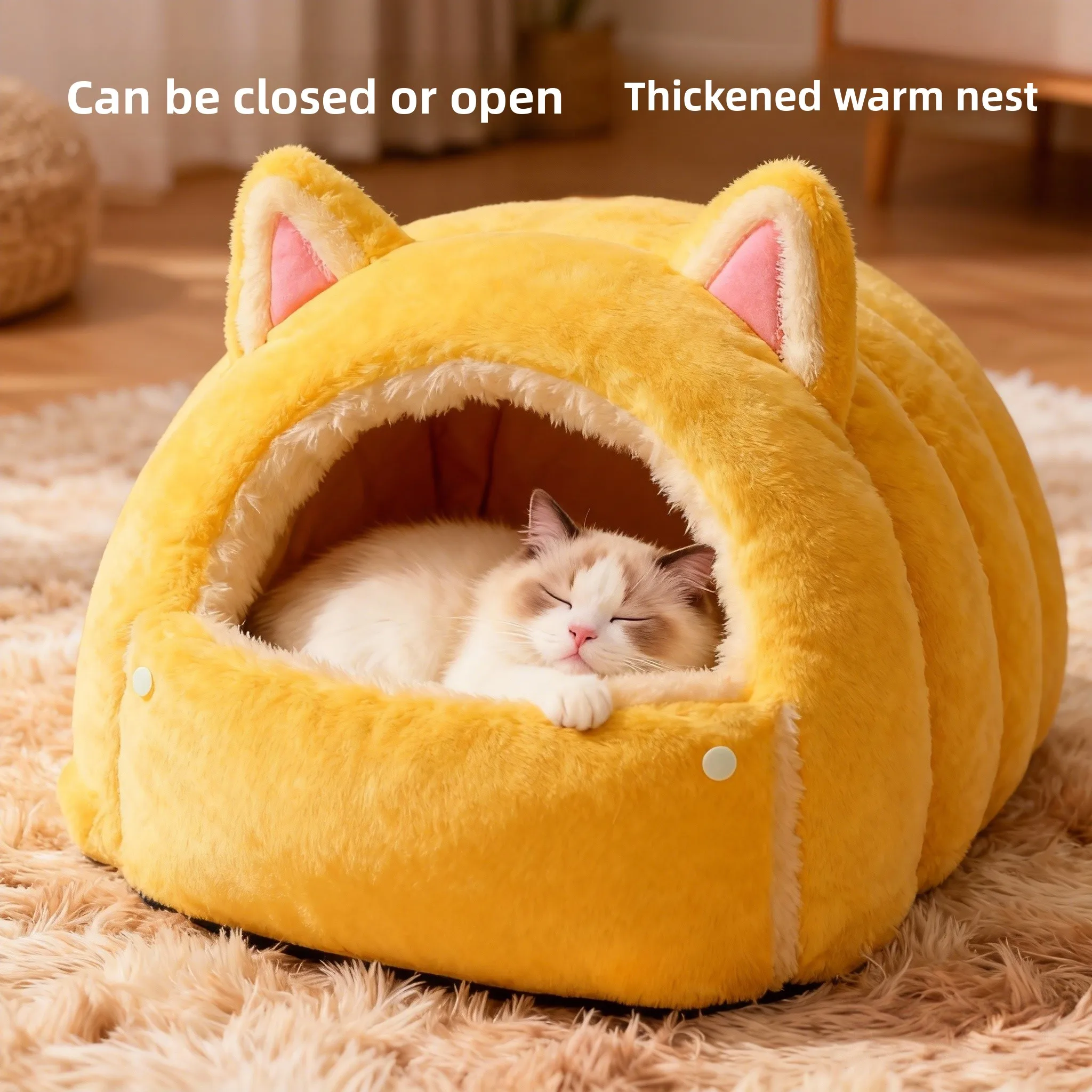 

Утепленный закрытый домик-лежанка для зимнего тепла и безопасности, комнатный, с мультяшным дизайном, разборный, в форме птичьего гнезда