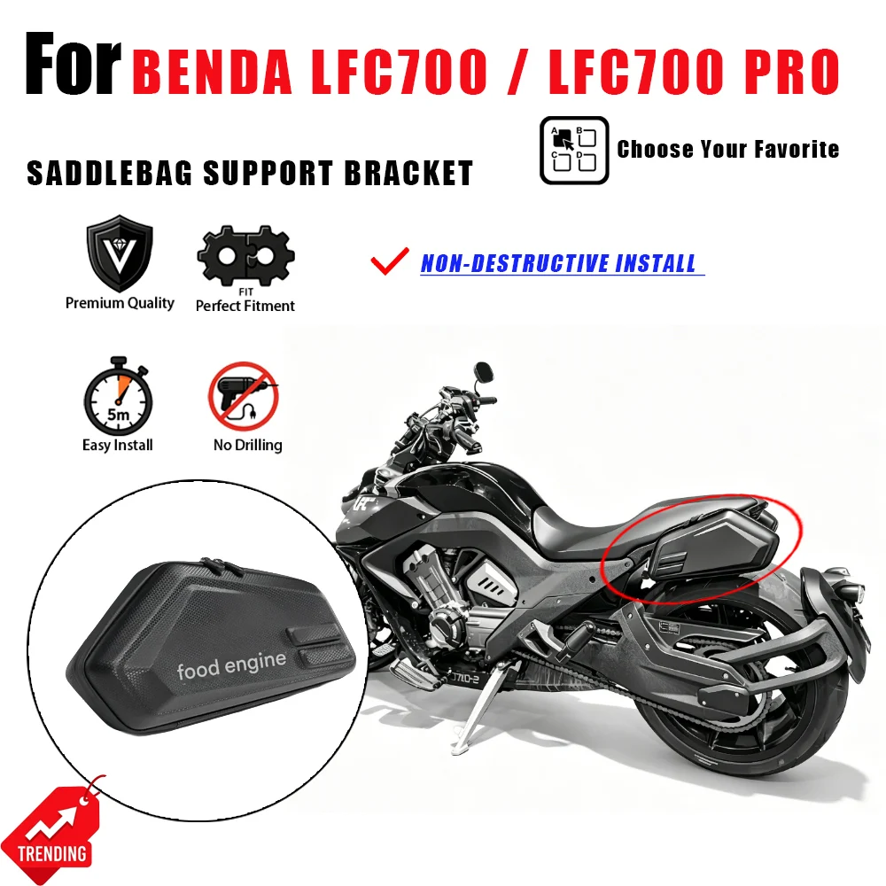 For Benda LFC700 Pro LFC700 Side Bag Bracket Saddlebag Support Rack No Drilling Accesorios Moto Alforjas Modified