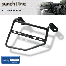 Fit For Rebel 500 REBEL 300/250 CM 300 CMX 250 2017-2025 Right Side Trunk Bag Support Left Side bag Bracket