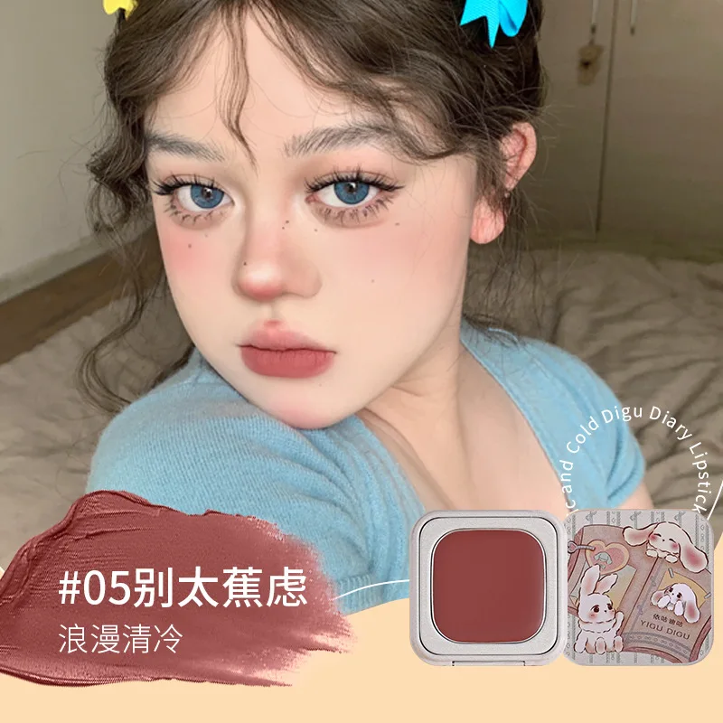 YIGUDIGU mat rouge à lèvres Blush crème fard à paupières lèvres argile multi-fonctionnelle crème naturel velours hydratant lèvres joue visage maquillage