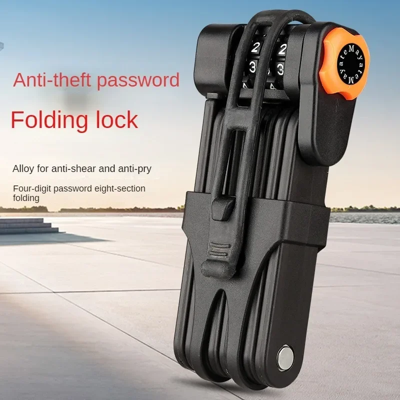 Mountain bike combination  Anti-theft  Electric vehicle portable folding lock Portable joint bicycle folding lock