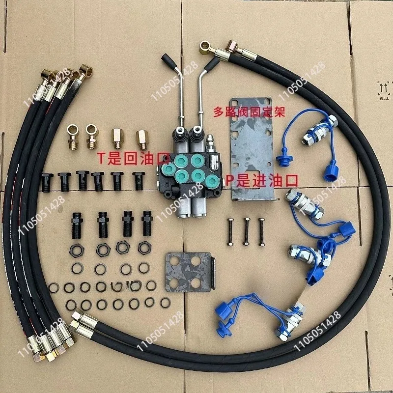 Tractor Modification with Multi-way Valve Distributor