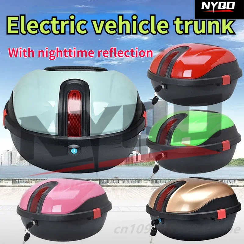 Electric scooter trunk universal for yadi Emma storage box battery bike rear backrest trunk motorcycle tail box top case moto