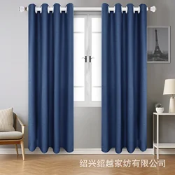 PP1048Curtain blackout foreign trade curtain fabric new double-sided linen perforated curtain