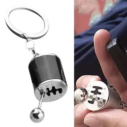 New 1pcs High-looking Creative Car 6 Speed Gear Head Keychain Manual Transmission Lever Metal Key Metal Pendant