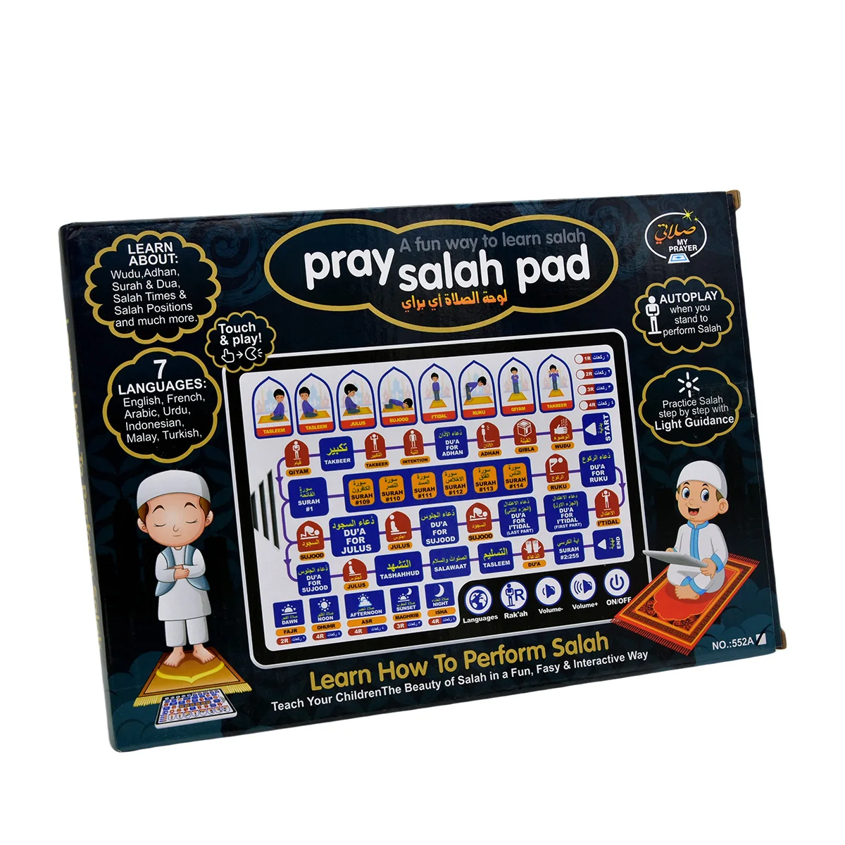Tablet islâmico al-coran belajar solat kit salah almofada de oração para crianças muçulmanas árabe islam ensinar máquina de aprendizagem de oração brinquedo anterior