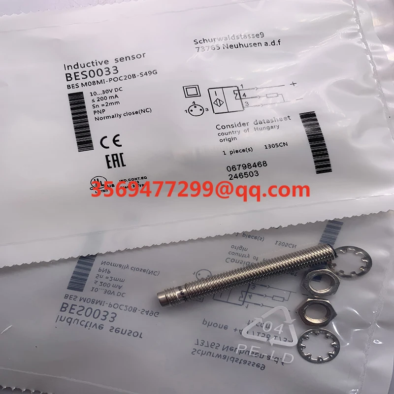 

Proximity switch BES M08EE-NOC20B-S49G-003 BES M08EE-NSC20B-S49G-003 Brand-new sensor spot