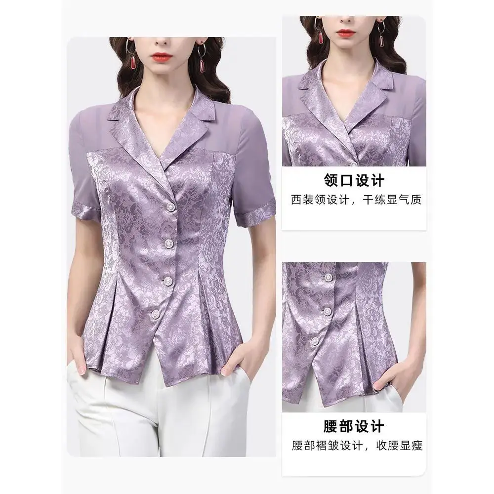 Office Lady Solid Patchwork Button Chiffon Shirt Summer 2023 New Notched Collar Short Sleeve Slim Cardigan Tops Women\'s Clothing