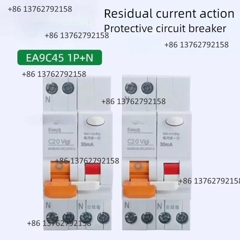 1P+N Residual Current Circuit Breaker Multi Current Spec Double Wiring Household Electric Safety Protection Equipment