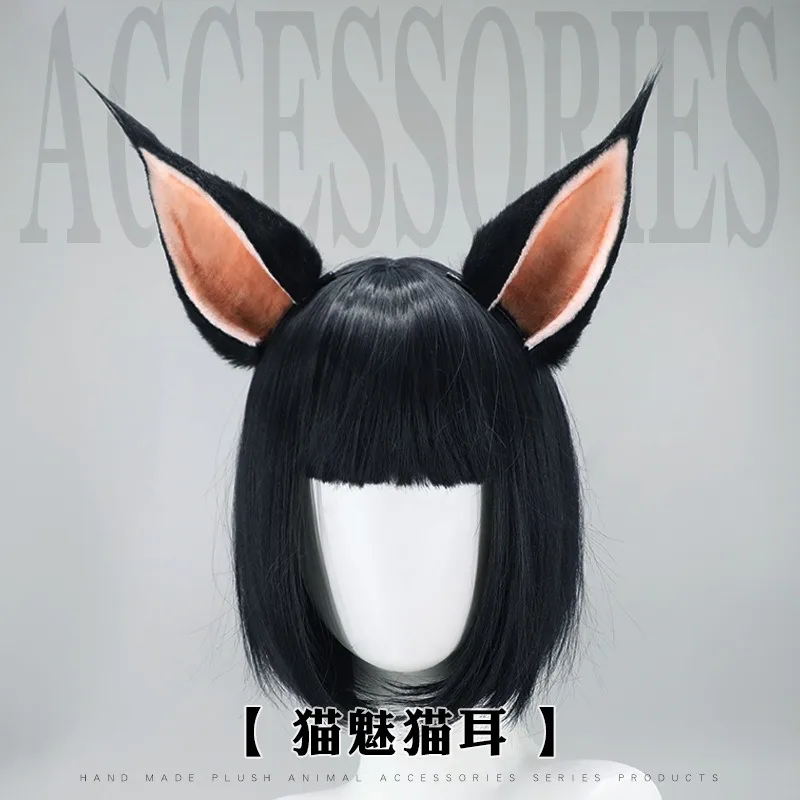 

New Halloween Plush Dark Gothic Cat Ear Headpiece Cosplay Costume Performance Prop Handmade Rose Imitation Animal Ear Headband