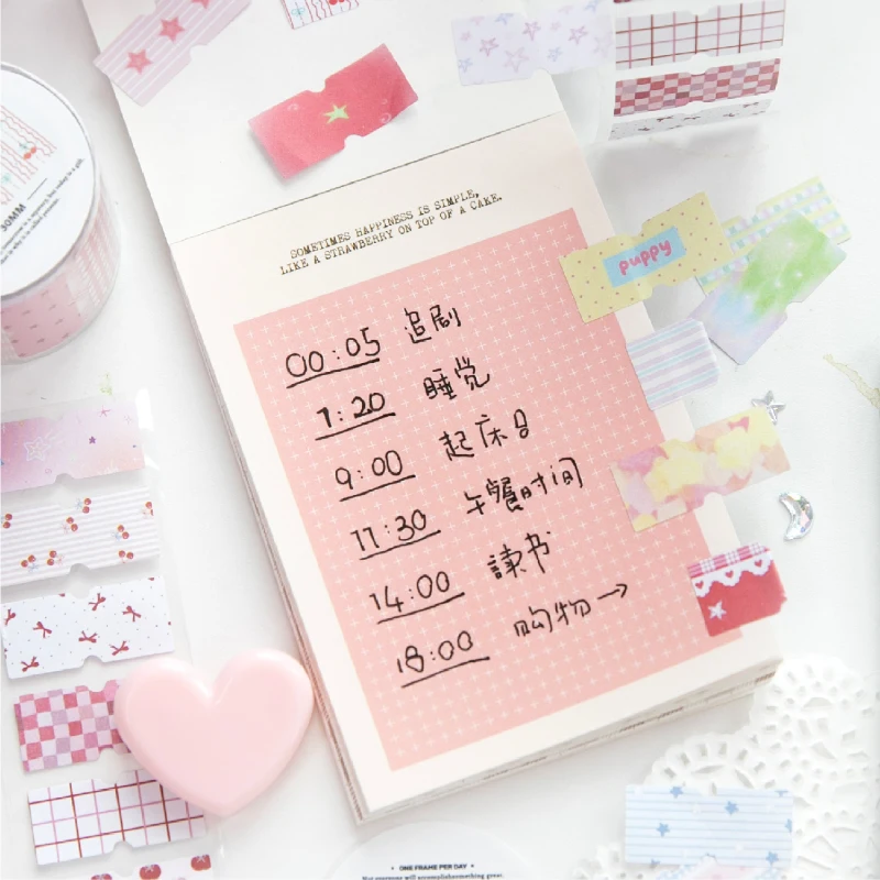 Card Lover 30mm*2m 1 Roll [Healing Sweetheart Series] Tape Writing Paper Sweet Dream Star Star Sugar Jar Label Theme Writable
