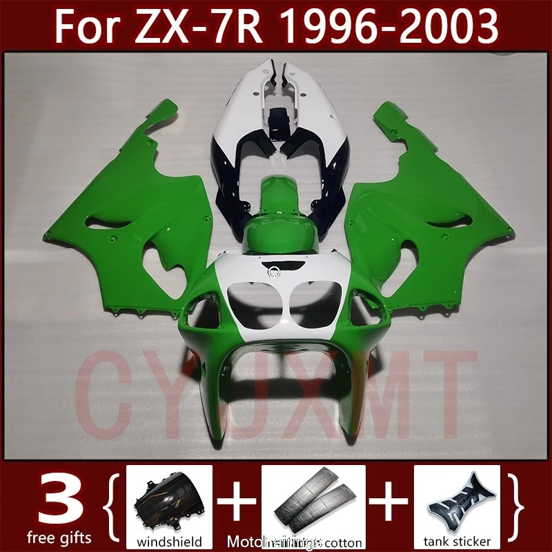 ABS Motorcycle Fairing Kit for Kawasaki ZX7R 1996-2003 Custom Fairings Panel Ninja zx-7r 96 97 98 99 00 01 02 03 Shell