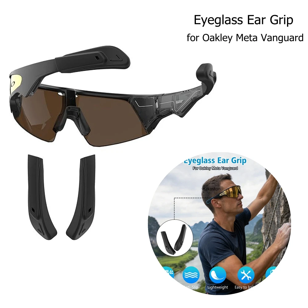 Eyeglass Ear Grip For Oakley Meta Vanguard Smart Glasses Accessories Silicone Anti-Vibration Anti-Slip Eye Glasses Ear Grippers