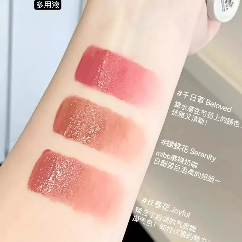 Camarão vermelho blush lábios esmalte creme labial batom brilho labial multiuso líquido hidratar batom raro beleza maquiagem cosméticos