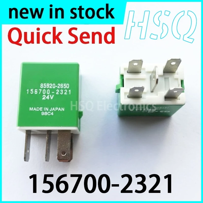1PCS New 85920-2650 156700-2321 4-pin Relay