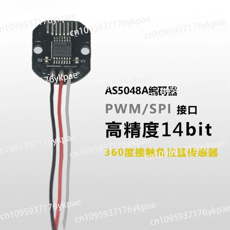 AS5048A Magnetic Encoder with PWM and SPI Interface, Precision 14-bit Brushless Gimbal