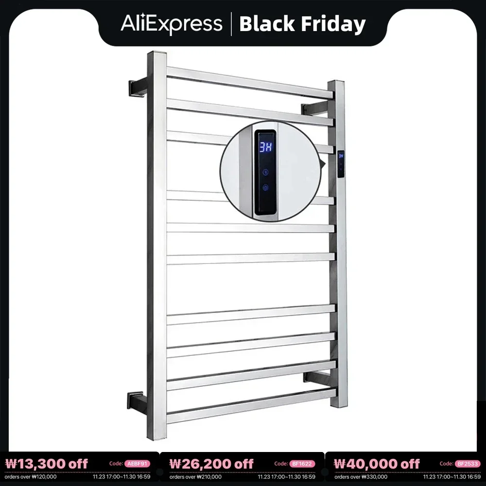 Electric Towel Rack 304 Stainless Steel Temperature&Time Control Smart Heated Towel Rail Towel Warmer 780*500*120mm 110V/220V