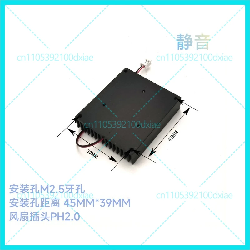 0601 Black radiator fan Dimensions 60 * 43.7 * 12
