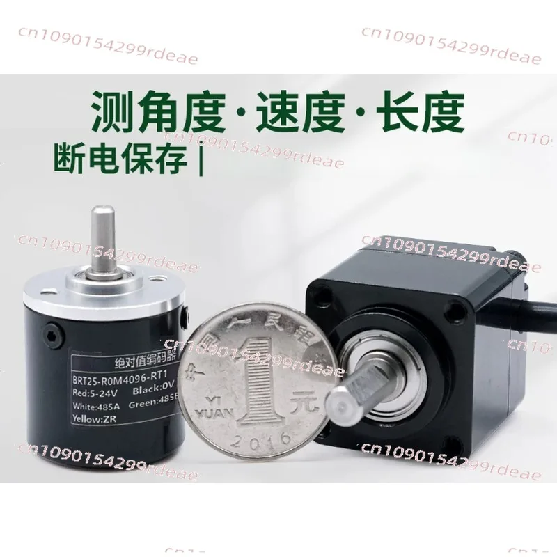 Single-turn multi-turn absolute encoder, miniature mini rotating angle waterproof and explosion-proof gate