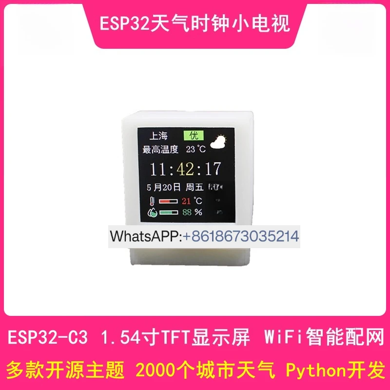 Programmable ESP32-…