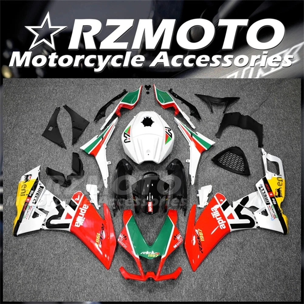 Injection Mold New ABS Full Fairings Kit Fit for Aprilia RS4 50 125 2012 2013 2014 2015 12 13 14 15 Bodywork Set Red Green