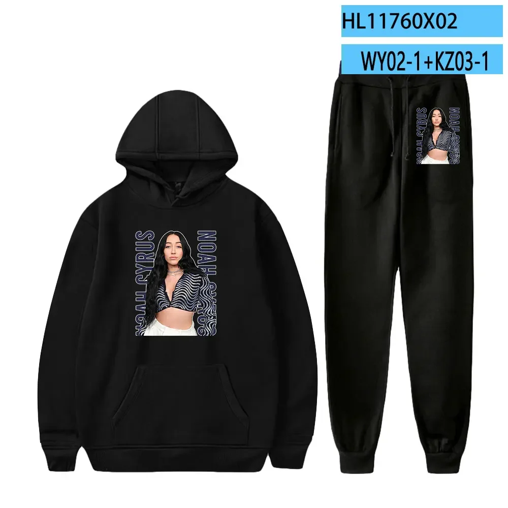 Noah Cyrus Merch Tracksuit Sets Men Casual Hoodies Sweatshirt+Sweatpants 2 Piece Set Male Pullover Fashion Streetwear Clothes