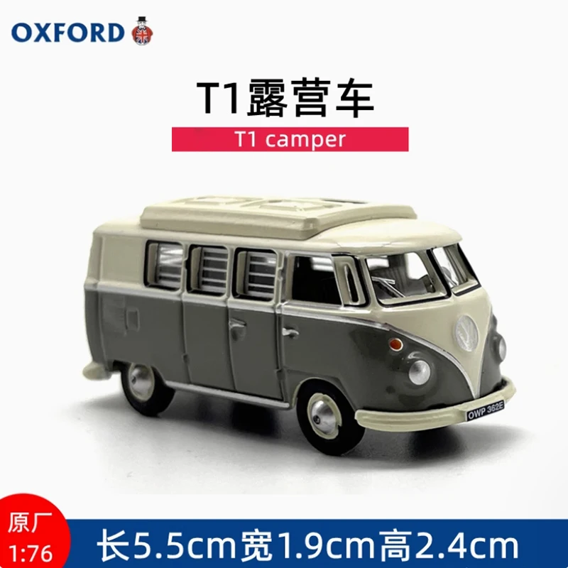 Oxford 1: 76 Retro … - image