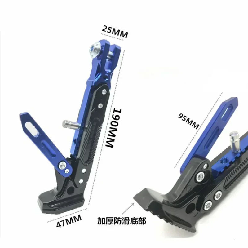 Adjustable CNC Metal Motorcycle Foot Bracket Kick Side Bracket Durable Corrosion Resistant Bracket Motorcycle Stand