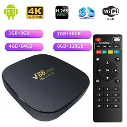 Dispositivo de TV inteligente V88 Mini, decodificador con Android 11, Allwinner H3, cuatro núcleos, WiFi, 4G, 4K, HD, H.265, reproductor multimedia de cine 3D, 8GB + 128GB, Iptv