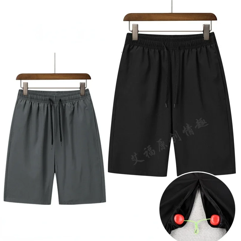 Ngoài Trời Tình Dục Quần Short Mùa Hè Ice Silk Thoáng Mở Đáy Quần Vô Hình Dây Kéo Quần Crotchless Ngoài Trời Tiếp Xúc Với Nam Tôn Sùng Đồng Tính