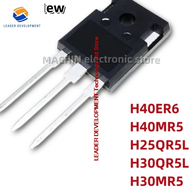 1pcs H40ER6 IHW40N65R6 H40MR5 IHW40N120R5 H25QR5L IHW25N140R5L H30QR5L IHW30N140R5L IHW30N120R5 H30MR5 TO247 MOS FET TO-247 NEW