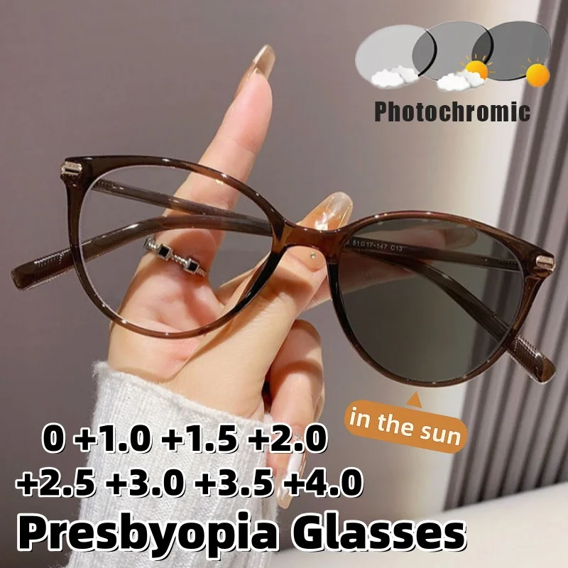 

New Retro Cat-Eye Anti-Blue Light Presbyopia Glasses Casual Minimalist Ultra-Lightweight Comfortable Reading Eyewear Unisex