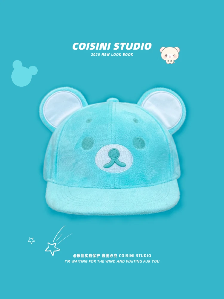 2025 Y2K Cute Rilakkuma Bear With Ear Embroidery Cap Summer Hats for Women Girls Fashion Cartoon Sun Visors Baseball Caps