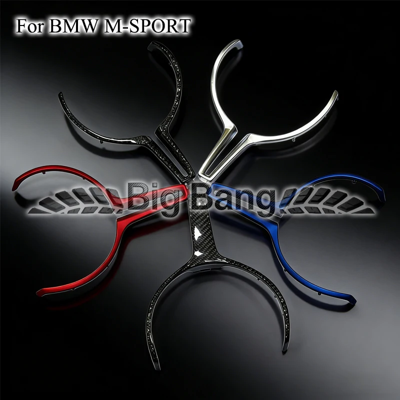 Suitable for BMW M-SPORT T-shaped steering wheel carbon fiber painted electroplated trim pieces