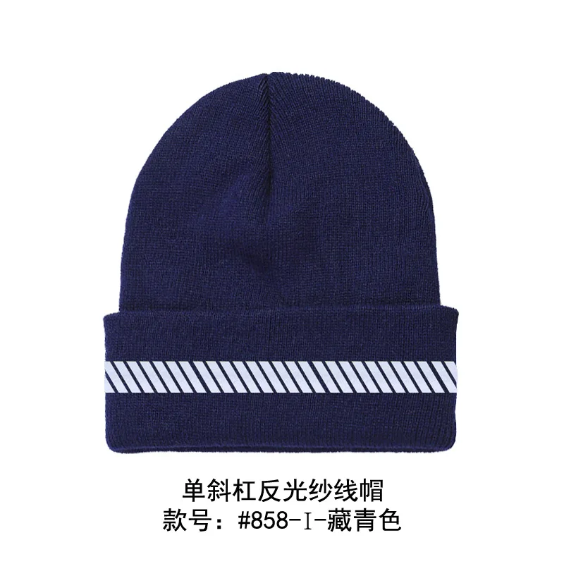 Glow in Dark Noctilucent Reflective Knit Hat Safety Beanies Men Women High Visibility Beanie Neon Winter Knit Caps, image 8