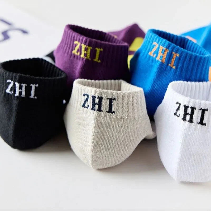 5 Pairs Summer Thin Men Sports Breathable and Comfortable Letter Boat Socks Ins Fashion Sweat-absorbing Short Socks