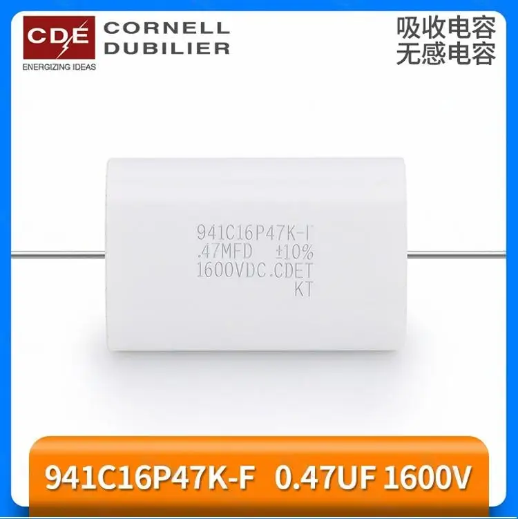 

CDE non inductive absorption capacitor 941C16P47K-F 0.47UF 1600V . 47MFD 1600VDC (5 pieces/pack)