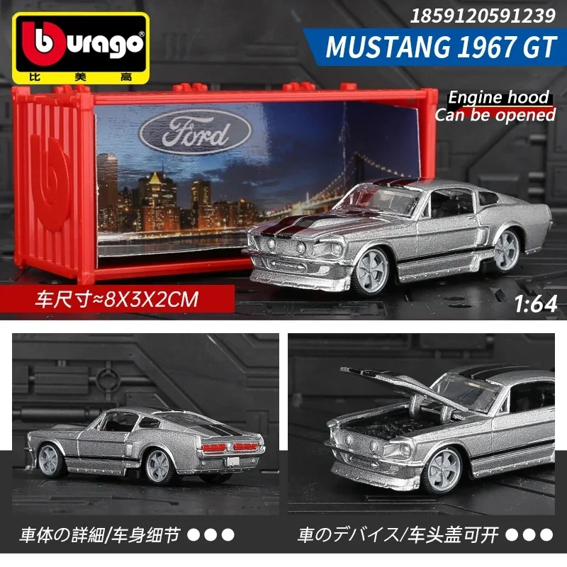 ブラーゴ-ミニチュア合金カーモデル、フォルクスワーゲン、ヴァンサムバ、ダイキャスト車、レプリカポケットカー、男の子、ギフト、1:64のコレクション玩具