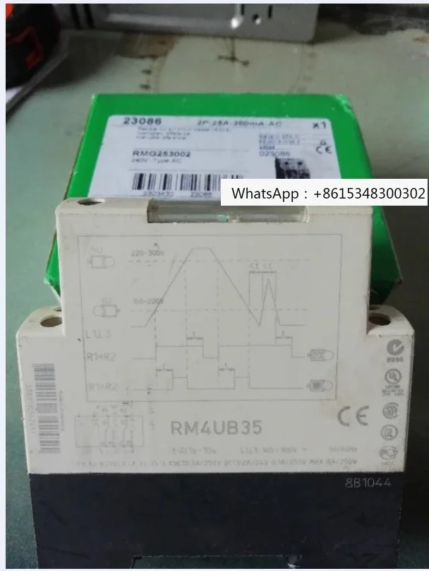 21951348：RM4UB35/RM4TR/TG20過電圧・低電圧検出制御リレーの実用的評価と現場での活用法