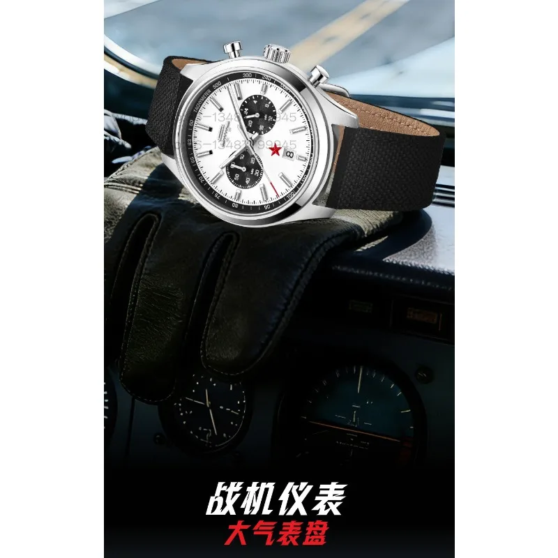 WW-Beijing Triumph Series Waterproof Chronograph Fashion White Disc Quartz Watch