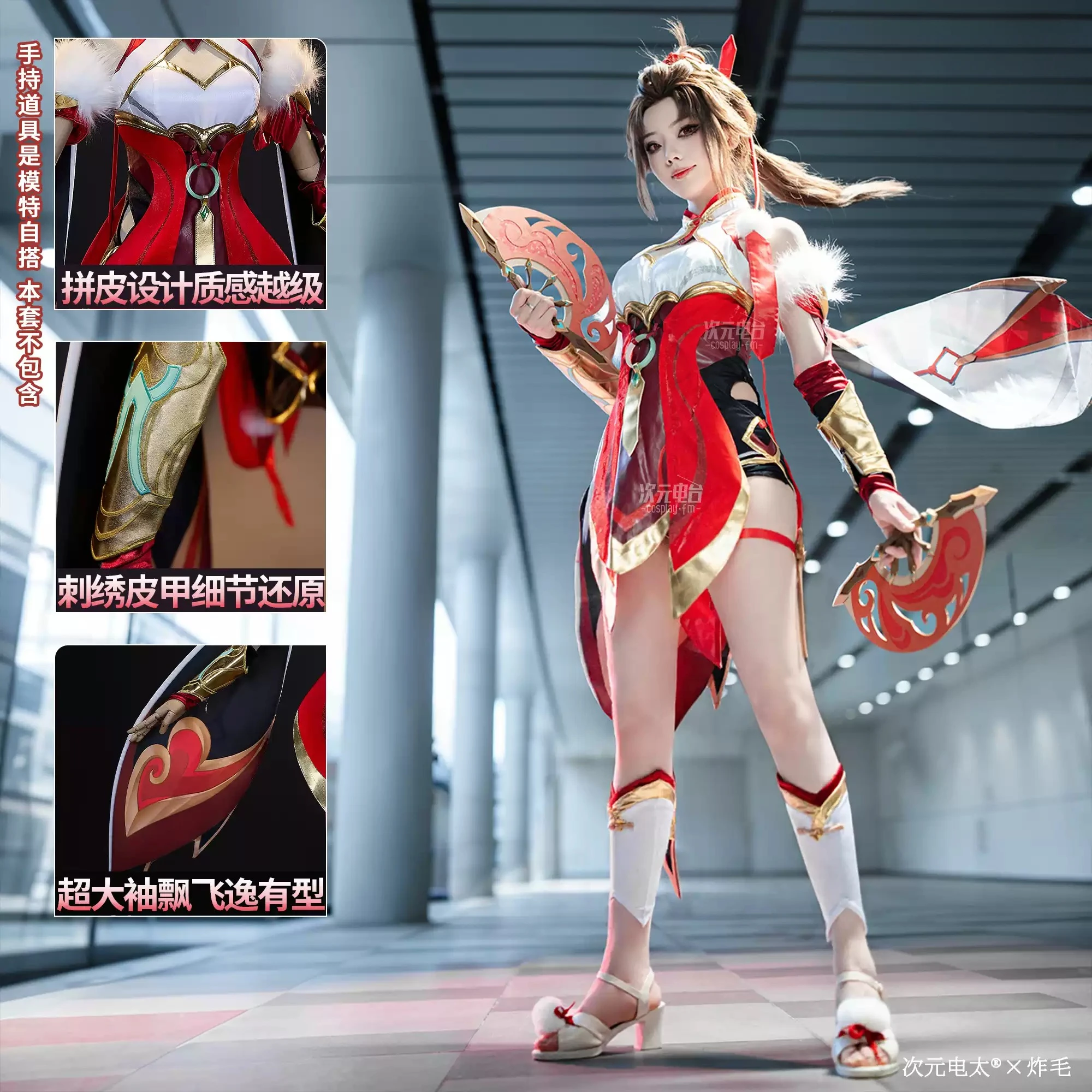 Preventa Overwatch Anran ‌ Disfraz de Cosplay Nuevo Vestido Rojo Fire Tree Moonlight para Halloween, Carnaval, Fiesta, Ropa de Juego de Rol AniMuse