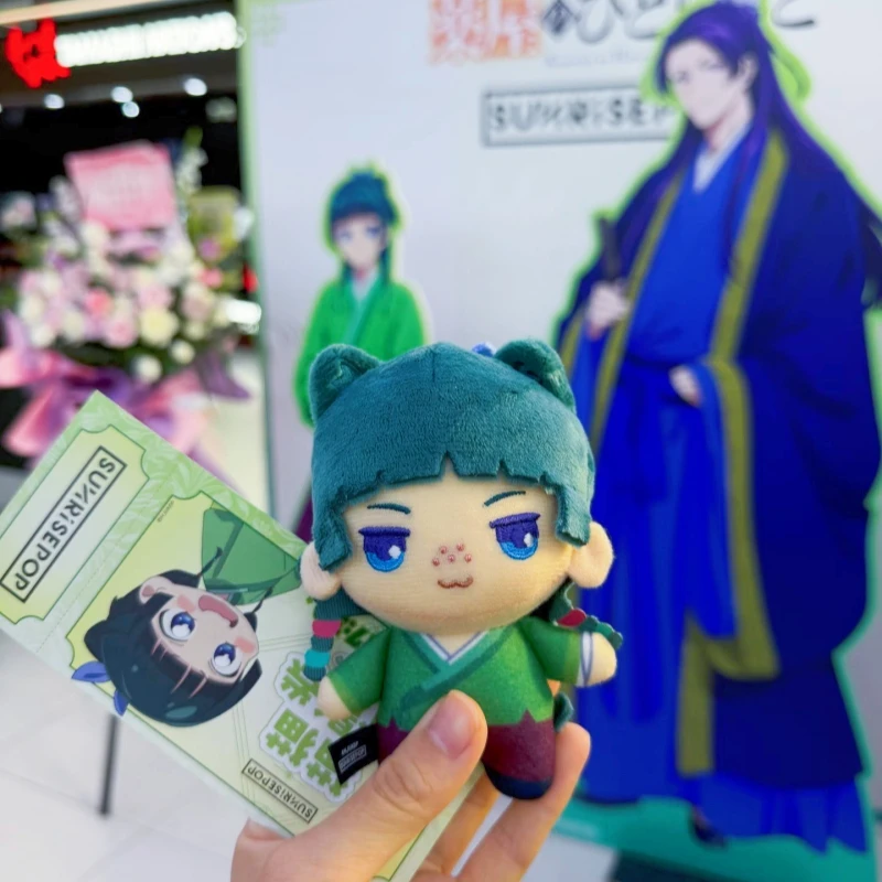 De Apotheker Diaries Animatie Perifere Maomao Renshi Zacht Katoen Knuffels Kawaii Rugzak Decoratie Vriend Vakantie Geschenken