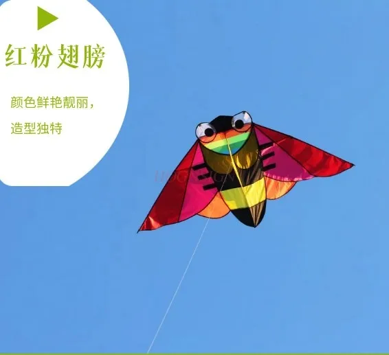2023 Nieuwe vlieger Kinderbries Gemakkelijk te vliegen Beginner Grote premium vlieger Cartoon