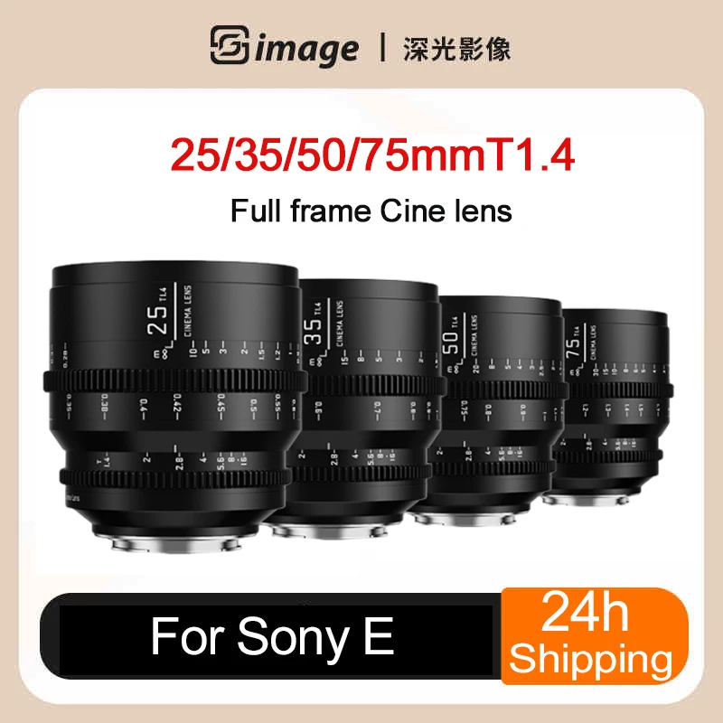 SGimage 25mm/35m/50mm/75mm T1.4 Full Frame Cine Lens 1.4 Large Aperture Manual Focus Lens for Sony FE Mount Camera Kit