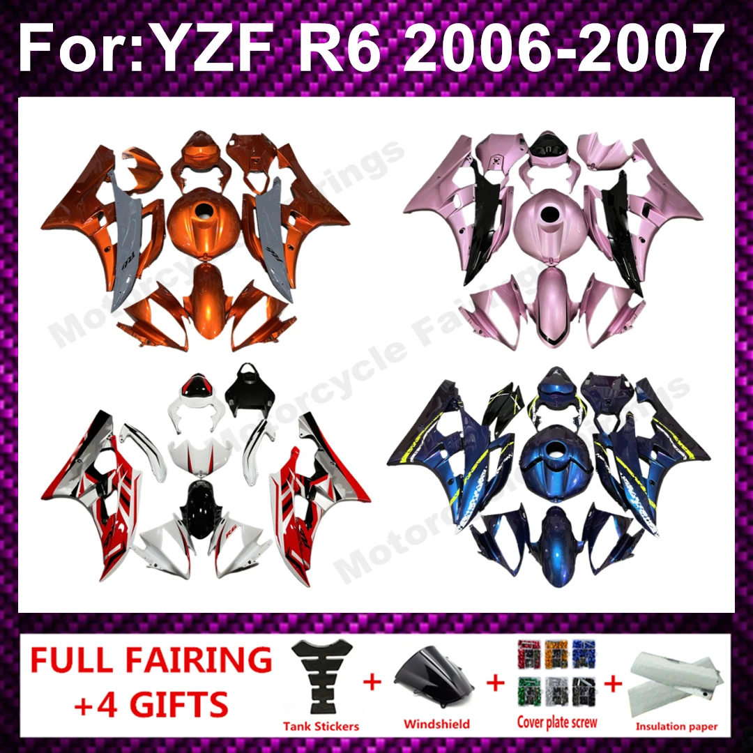 NEW ABS Injection mold full Fairing kit fit for YZF R6 06 07 YZF-R6 2006 2007 model bodywork fairings kits